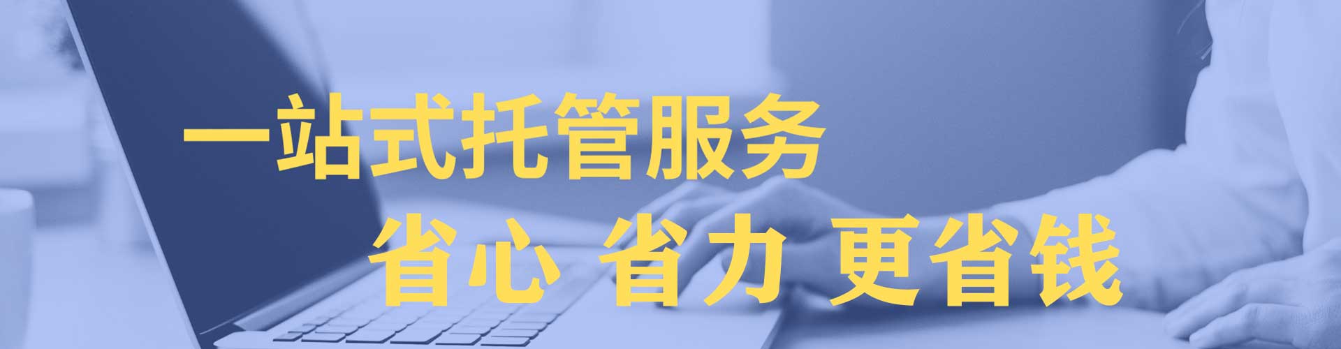 习水百度充值返点