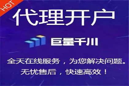 某电商平台的SEM优化案例分享