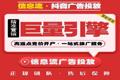抓住高返点开户机遇：经典案例分享